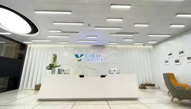 维信金科2021年营收34.58亿元 注册用户增长至1.125亿