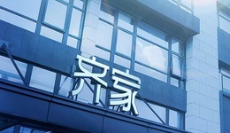 营收增长至11亿，但齐家网毛利率仍在下滑