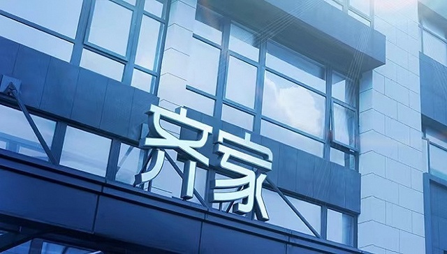 家居，家装，业绩，