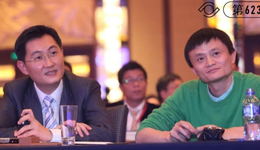 騰訊“變慢”，互聯(lián)網(wǎng)“變天”