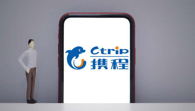 携程2021年净营收200亿元，亏损同比收窄