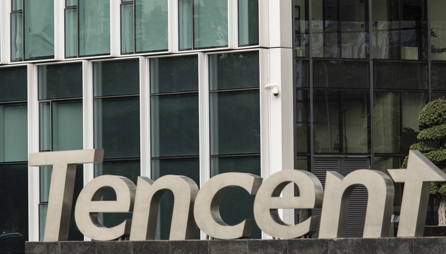 针对投资、游戏、金融监管、裁员等问题，马化腾等腾讯高层做了这些回应