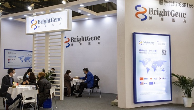 博瑞医药乙肝药通过世卫组织PQ认证，中国药企探索出海新路