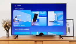 全屋智能拯救智能电视？