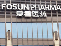 从疫苗到口服药，复星医药的新冠漂流