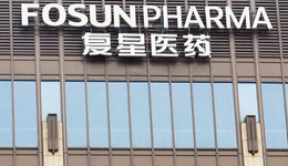 从疫苗到口服药，复星医药的新冠漂流