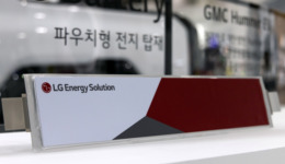 斥資35億美元，LG新能源在北美新建兩座電池工廠