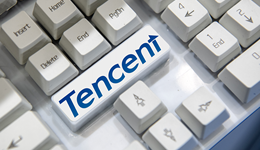騰訊財(cái)報(bào)解讀：核心業(yè)務(wù)持續(xù)承壓， 企業(yè)服務(wù)盈利能力有待提升