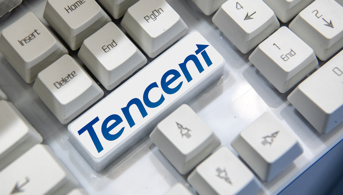 腾讯