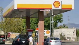 壳牌联手比亚迪，将在深圳运营1万多个电动车充电终端