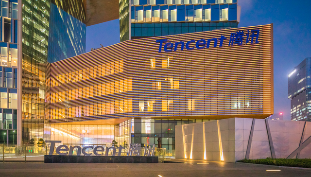 腾讯11万员工去年人均年薪84.7万元，同比上涨3.59万元