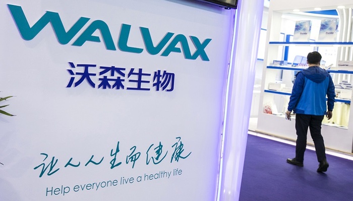 第二款国产HPV疫苗获批上市