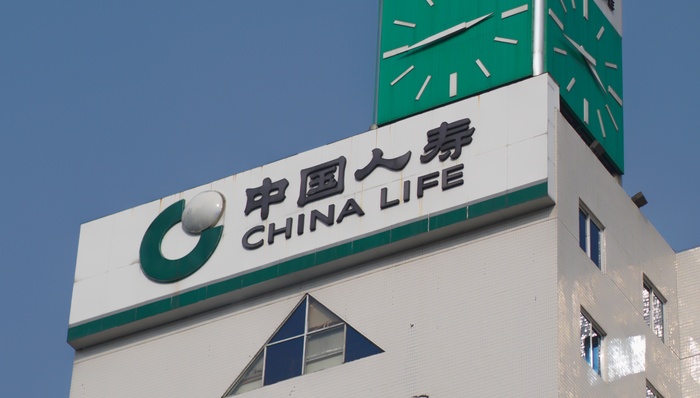 中国人寿2021年成绩单出炉！总保费收入6183亿元领跑行业，个险代理人却减少56万人