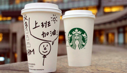拿什么拯救星巴克？