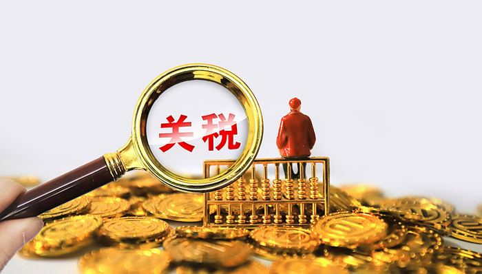 3月25日你要知道的15个股市消息｜投资简报