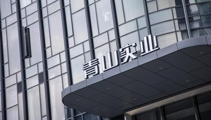 上汽集团,锂电池