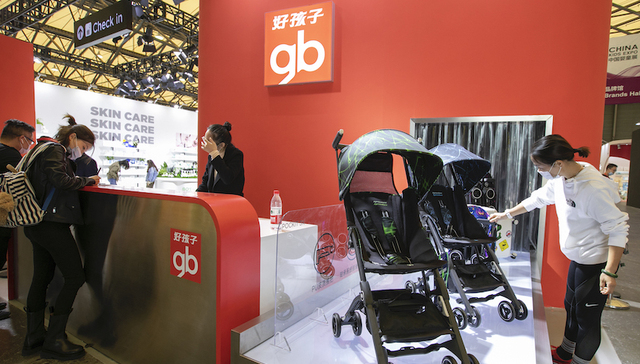 多亏旗下国际品牌，好孩子2021年收益创历史新高