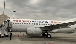 失事航班機組未掛出任何緊急代碼，東航回應是否公布旅客名單