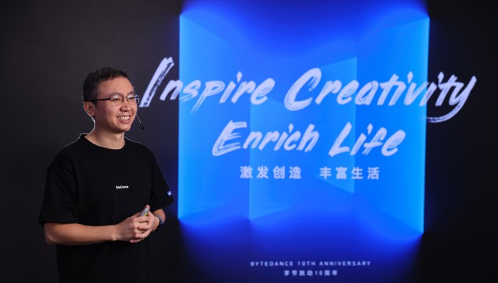 梁汝波接棒张一鸣一年，首谈字节跳动公司使命