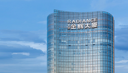 維持“綠檔”，金輝控股去年實(shí)現(xiàn)營(yíng)收400億