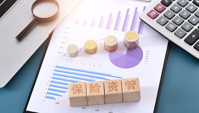 【财富周报】银保监会引导保险机构配置更多权益类资产，长江产业集团设立今年最大母基金