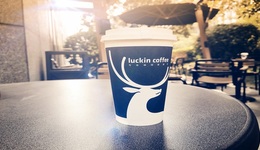 門(mén)店超星巴克，瑞幸“逆襲”是憑實(shí)力還是靠運(yùn)氣？