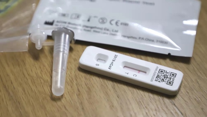 上海,疫情,防控,抗原检测,阳性,试剂盒