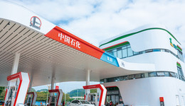 中國石化去年凈利720億，創(chuàng)近十年新高