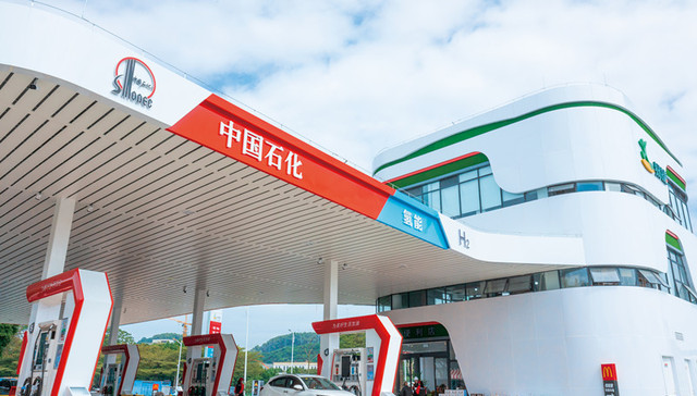 中国石化去年净利720亿，创近十年新高