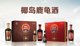 海南椰岛为钱所困，酱酒“台柱”地基不稳