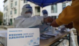 上海為什么要開(kāi)展新一輪核酸篩查？吳凡：疫情呈現(xiàn)區(qū)域聚集和全市散發(fā)并存兩個(gè)特點(diǎn)