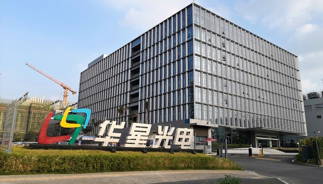 QD-Mini LED时代到来，券商密集关注头号玩家TCL