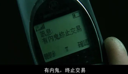 车企严打订单转让，贩子仍然一单赚一万