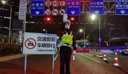 述評 | 這一仗，我們一起拼！