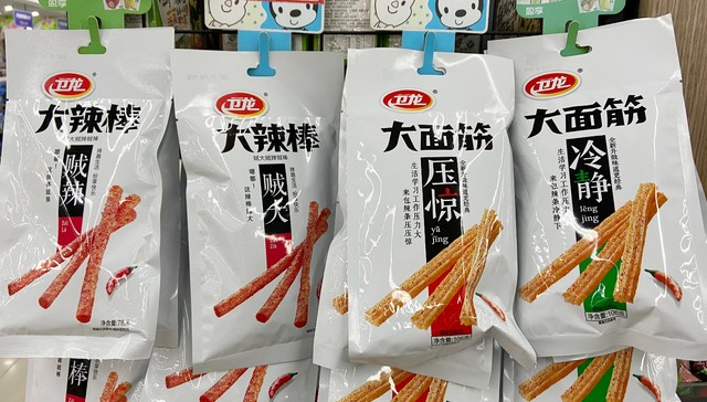 卫龙辣条,椰树牌椰汁,低俗营销