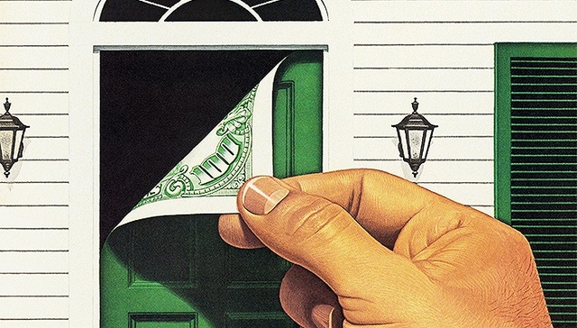 贷款利率,二手房市场,证券日报,房贷利率,套房,利率下调,楼市成交量,部分银行,利率上涨,二手房贷款