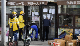 解決市民買菜難，吉林省多地展開馳援長春保供行動