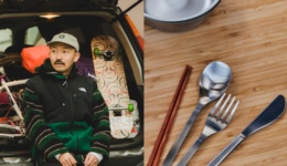 北面自由野營風(fēng)，李寧1990多維融合｜是日美好事物