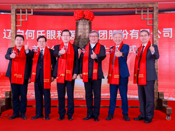 归国留学眼科博士创办，何氏眼科业绩弹性值得期待