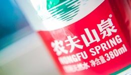 農夫山泉2021賣最多還是水，但增速最猛的卻是它