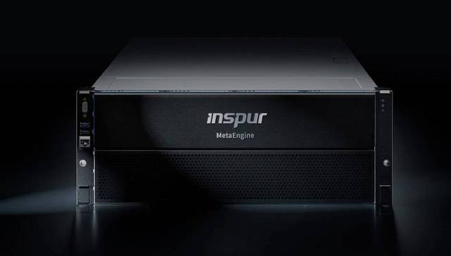 “元宇宙”热潮持续，浪潮信息推专有服务器能否获市场认可？
