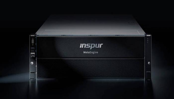 “元宇宙”热潮持续，浪潮信息推专有服务器能否获市场认可？