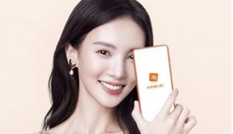 用戶名終于能改了，淘寶要給中二少年“重新做人”的機會