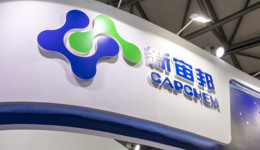 凈利翻番式增長(zhǎng)，電解液龍頭新宙邦盤(pán)中股價(jià)漲超10%