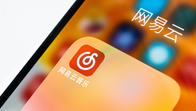 四年亏损近90亿，上市后的网易云音乐过得依然不好