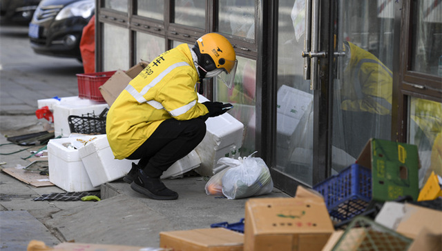 长春市就买菜难致歉，未来3天每天能投放市场1600吨蔬菜包