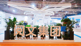 “躺賺”86.7億？閱文集團(tuán)還在薅創(chuàng)作者的羊毛？