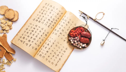 清库存“瘦身”进行时，东阿阿胶步入良性增长期？