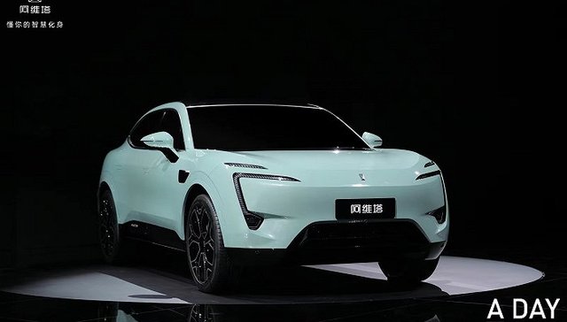 华为Inside造车进展：阿维塔完成首轮融资