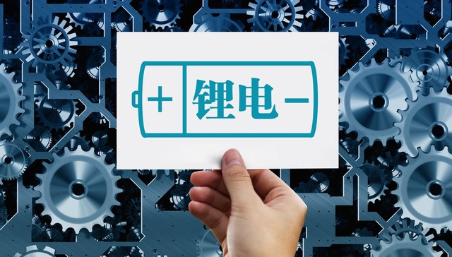 电解液“二哥”新宙邦去年净利创新高，与“大哥”天赐材料差距在哪？